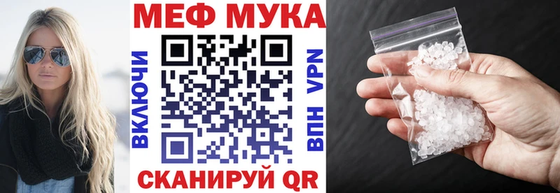 Где купить Полевской Alpha PVP  COCAIN 