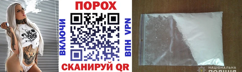 дарнет шоп  Полевской  Amphetamine 98% 