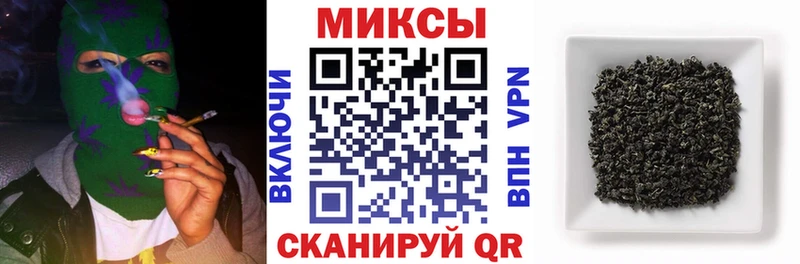 маркетплейс как зайти  Полевской  БУТИРАТ жидкий экстази 