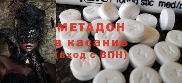 прущий лед Арсеньев