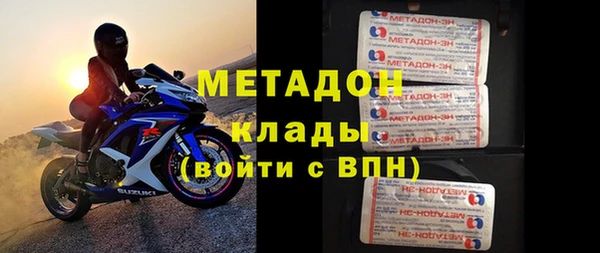прущий лед Арсеньев