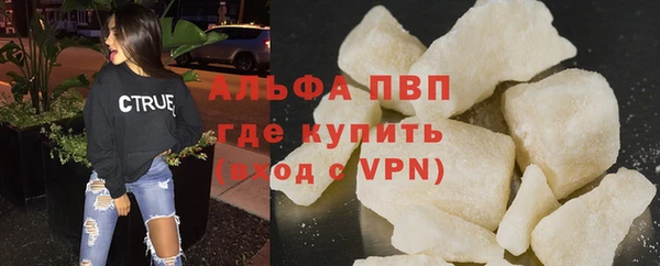 марки lsd Аркадак