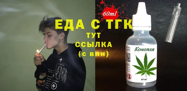 марки lsd Аркадак