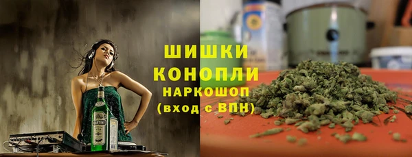 марки lsd Аркадак