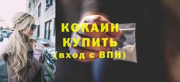 марки lsd Аркадак