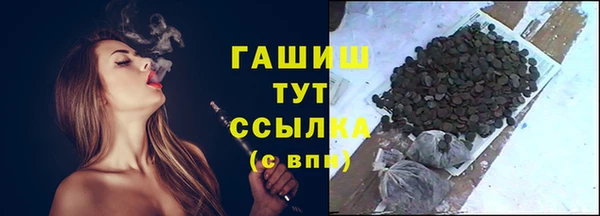 прущий лед Алексеевка