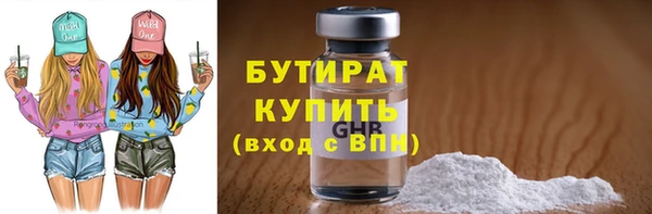 прущий лед Арсеньев