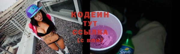 марки lsd Аркадак