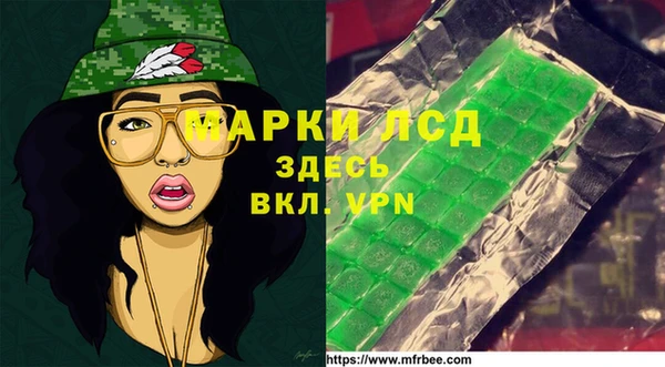 прущий лед Арсеньев
