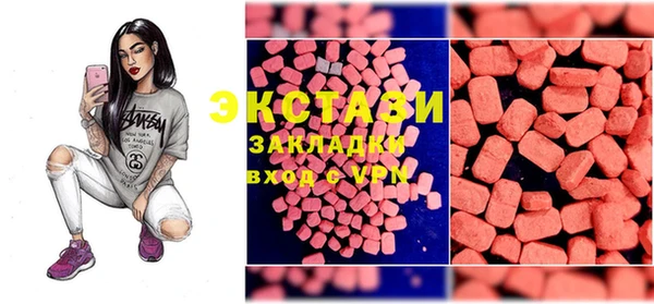 прущий лед Арсеньев