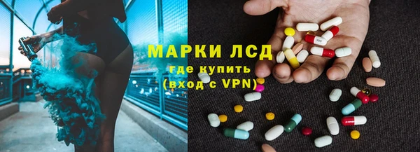 прущий лед Арсеньев