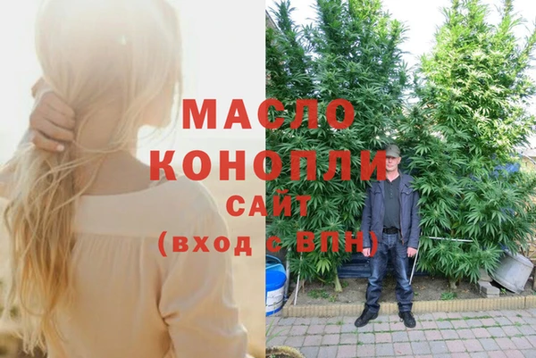 прущий лед Арсеньев