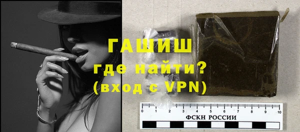 прущий лед Арсеньев