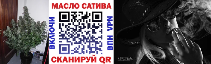 Дистиллят ТГК вейп  Полевской 