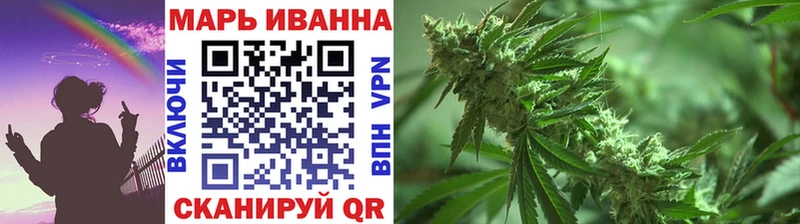 Бошки Шишки OG Kush  Полевской 